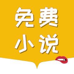 yobo手机下载app